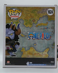 KAIDO 1624 One Piece Super Pop 6.75 Inches tall Funko Pop Animation Tootle ph