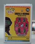 SUKO 1543 Godzilla x Kong The New Empire Funko Pop Movies Tootle Ph