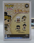 KOGA 1591 INUYASHA Funko Pop Animation Tootle ph