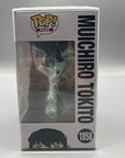 MUICHIRO TOKITO 1858 Funko Exclusive Demon Slayer Funko Pop PLUS Tootle Ph