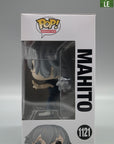 MAHITO (New Arms) 1121 Funko SE Jujutsu Kaisen JJK Funko Pop Animation Tootle Ph