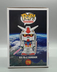 RX-78-2 GUNDAM 1716 Mobile Suit Gundam Funko Super Pop Animation 6 Inch Tootle Ph