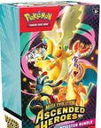 Pokemon TCG: Ascended Heroes Booster Pack Tootle ph
