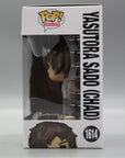 YASUTORA SADO (CHAD) 1614 Bleach Funko Pop Animation Tootle Ph
