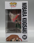 NOBARA KUGISAKI 1647 Amazon Exclusive Jujutsu Kaisen JJK Funko Pop Animation Tootle Ph