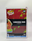 2329 Pochita Chainsaw Man 2026 Summer Convention LE Tootle ph