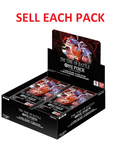 One Piece OP-16 The Time of Battle Booster Box Bandai TCG Tootle ph
