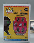 SUKO 1543 Godzilla x Kong The New Empire Funko Pop Movies Tootle Ph