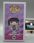 KANAO TSUYURI 1305 Demon Slayer Funko Pop Animation Tootle ph