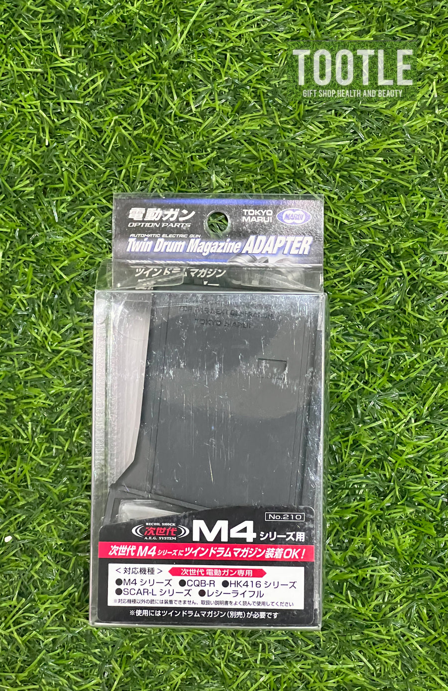 Twin Drum Magazine Adaptor M4 HPA