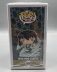 MUICHIRO TOKITO 1858 Funko Exclusive Demon Slayer Funko Pop PLUS Tootle Ph