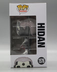 HIDAN 1576  Funko Exclusive Naruto Shipuden Funko Pop Animation Tootle Ph