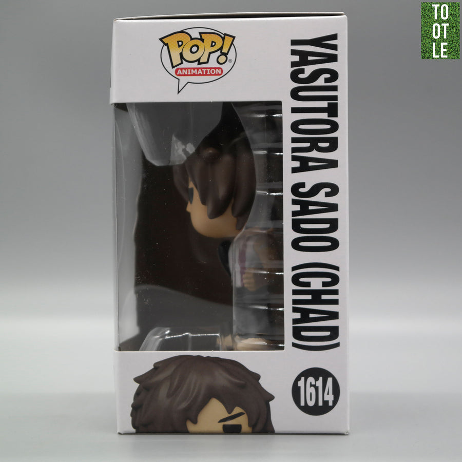YASUTORA SADO (CHAD) 1614 Bleach Funko Pop Animation Tootle Ph