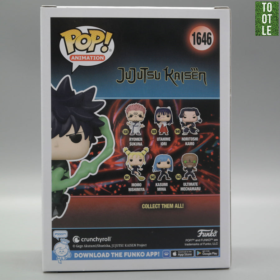 MEGUMI FUSHIGURO 1646 GLOW CHASE Chalice Collectibles JJK Funko Pop Tootle Ph