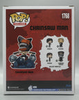 CHAINSAW MAN 1768 Chainsaw Man Funko Pop Deluxe Tootle Ph