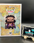 KAIDO 1267 One Piece Super Pop 6.75 Inches tall  Funko Pop Animation Tootle ph