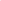 Chanel Joues Contraste Powder Blush Rose Ruban