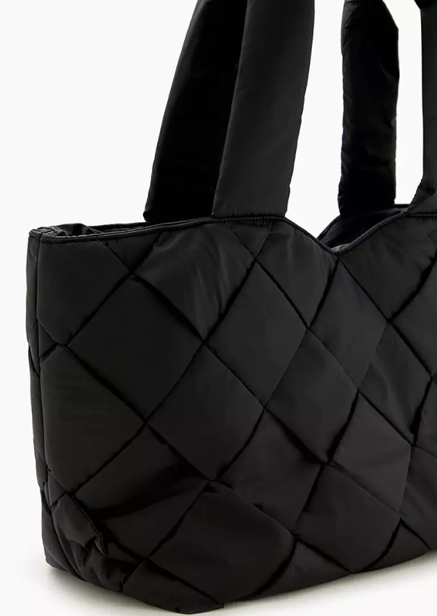 Forever21 Basketwoven Tote Bag