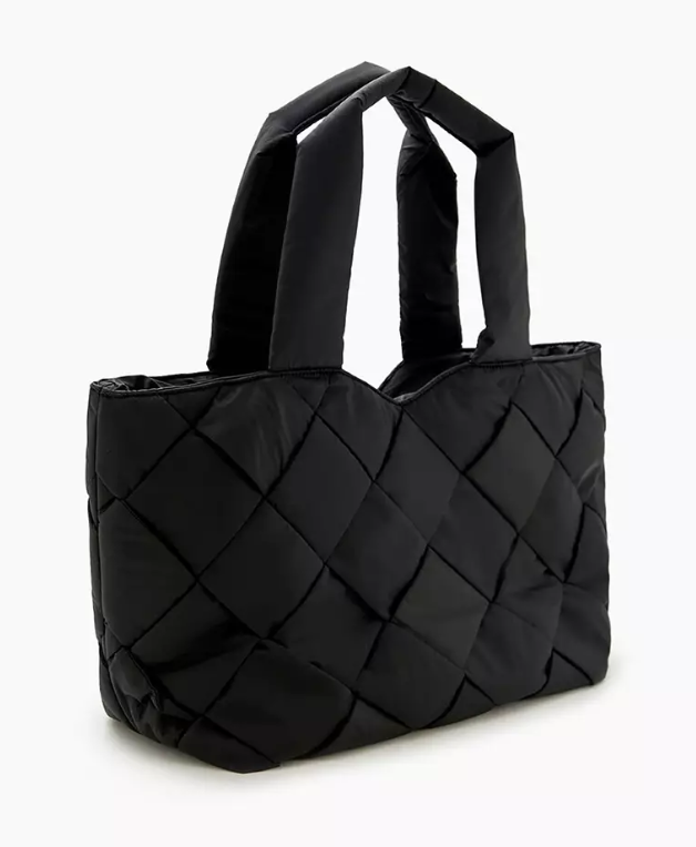Forever21 Basketwoven Tote Bag