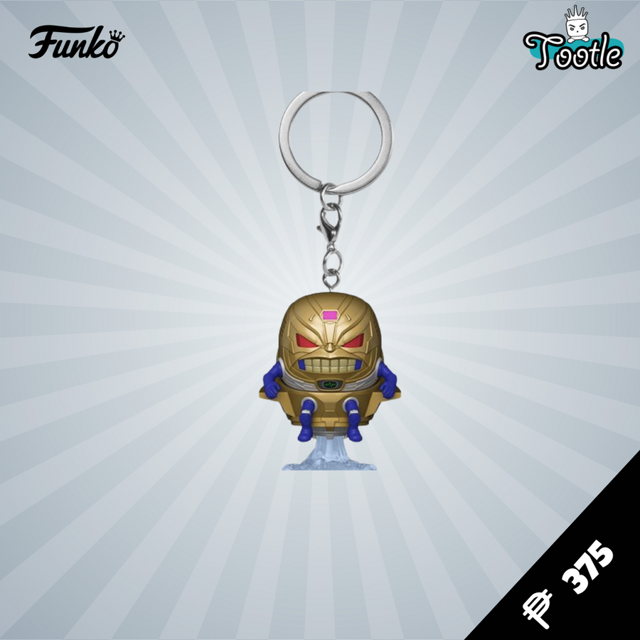 POCKET POP KEYCHAIN! Quantumania " M.O.D.O.K"