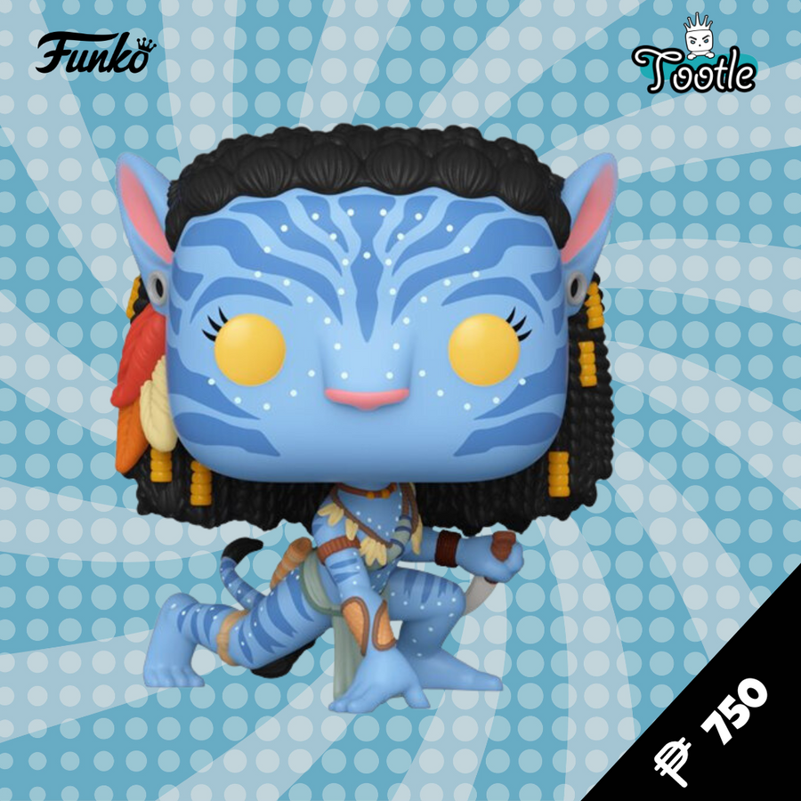 Funko Pop Movies! AVATAR 1322 "NEYTIRI"