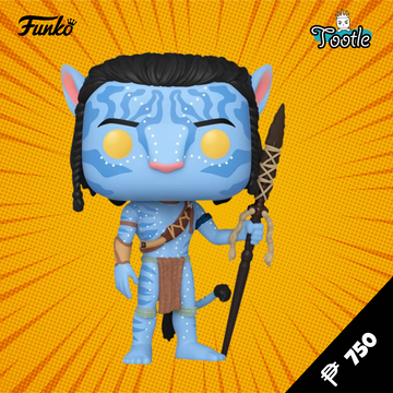 Funko Pop Movies! AVATAR 1321 JAKE SULLY