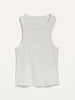 Old Navy Crew Neck Knit Sleeveless