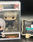 TOGE INUMAKI 1375 JJK Jujutsu Kaisen Funko Pop Animation Tootle ph