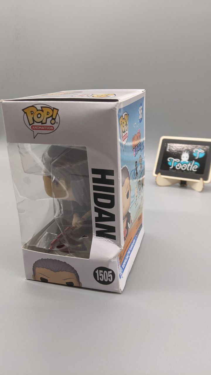 HIDAN 1505 Naruto Shipuden Funko Pop Animation Tootle Ph