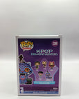 KPop Demon Hunters Derpy with Sussie Glow in the Dark 2260