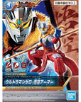 ULTRAMAN ZERO WUKUNG ARMOUR - Ultraman The Armour of Legends BANDAI HOBBY Bandai Spirits