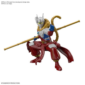 ULTRAMAN ZERO WUKUNG ARMOUR - Ultraman The Armour of Legends BANDAI HOBBY Bandai Spirits